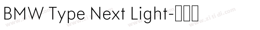 BMW Type Next Light字体转换